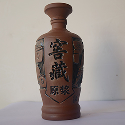 个性定制陶瓷酒瓶