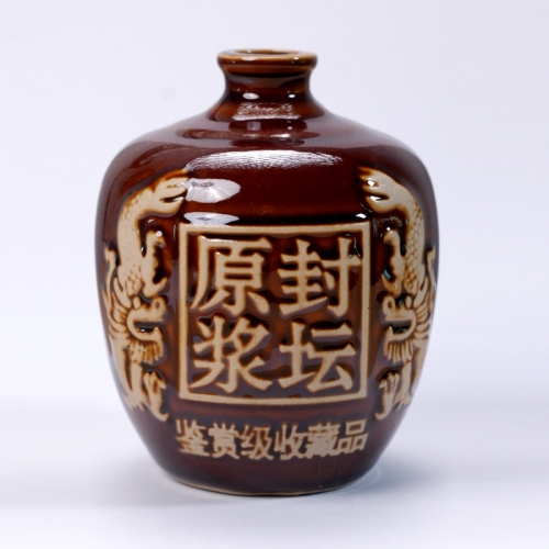 青海原浆封坛陶瓷瓶厂家
