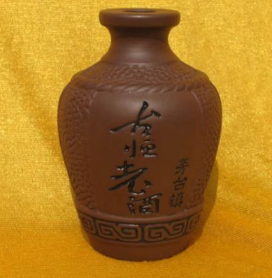陶瓷酒瓶.png