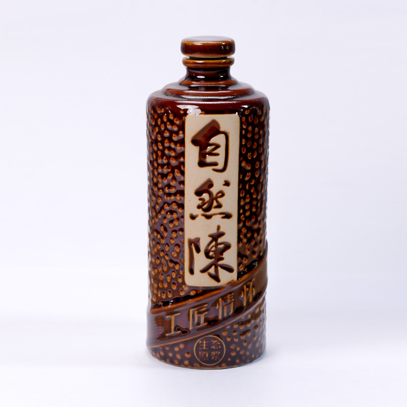 自然陈陶瓷酒瓶定制价格5.jpg