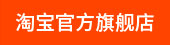 泸州茂源陶瓷