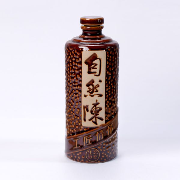 自然陈陶瓷酒瓶定制