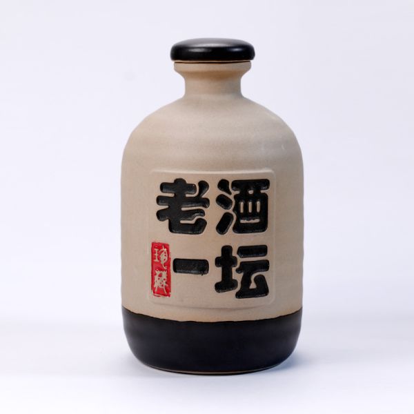 老酒一坛陶瓷瓶