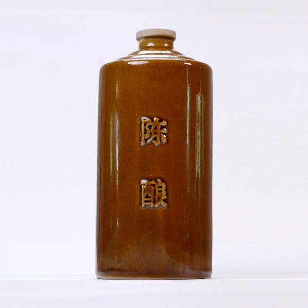 陈酿陶瓷酒瓶